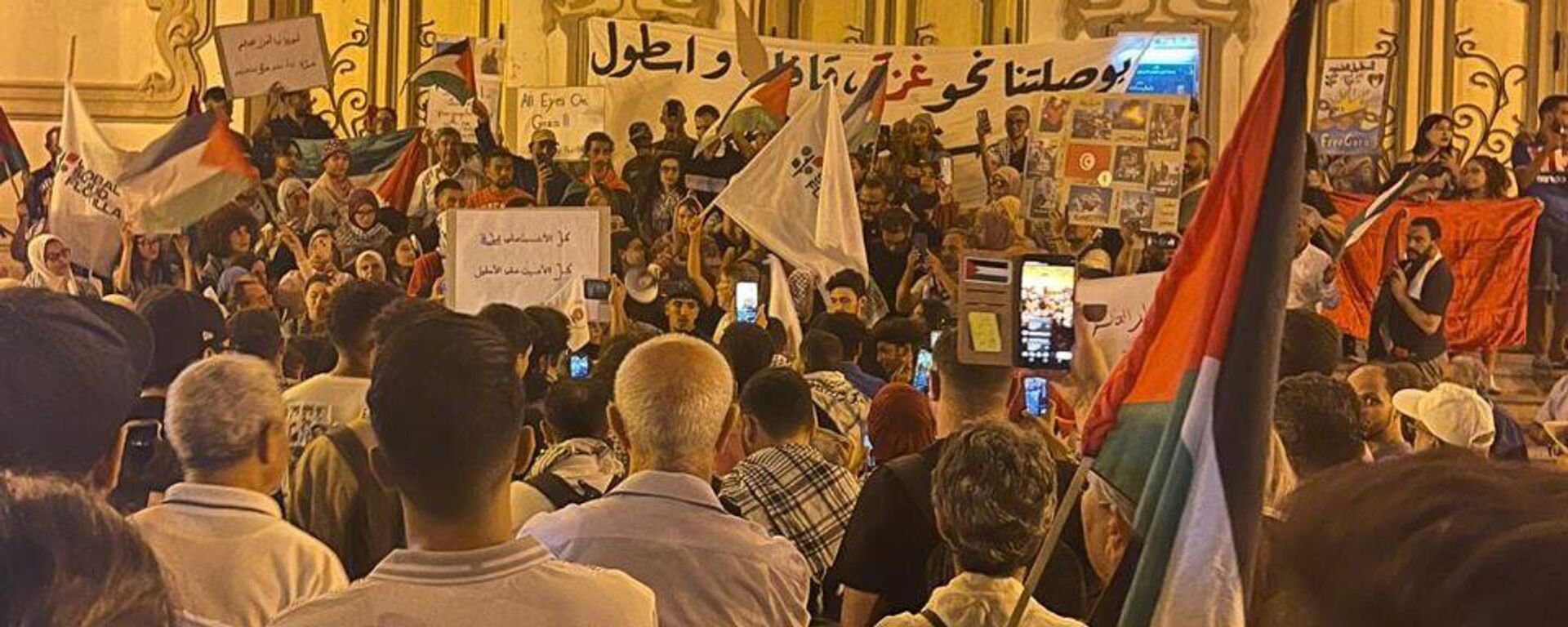  وقفة احتجاجية للتنديد باستهداف أسطول الصمود العالمي بتونس - سبوتنيك عربي, 1920, 24.09.2025