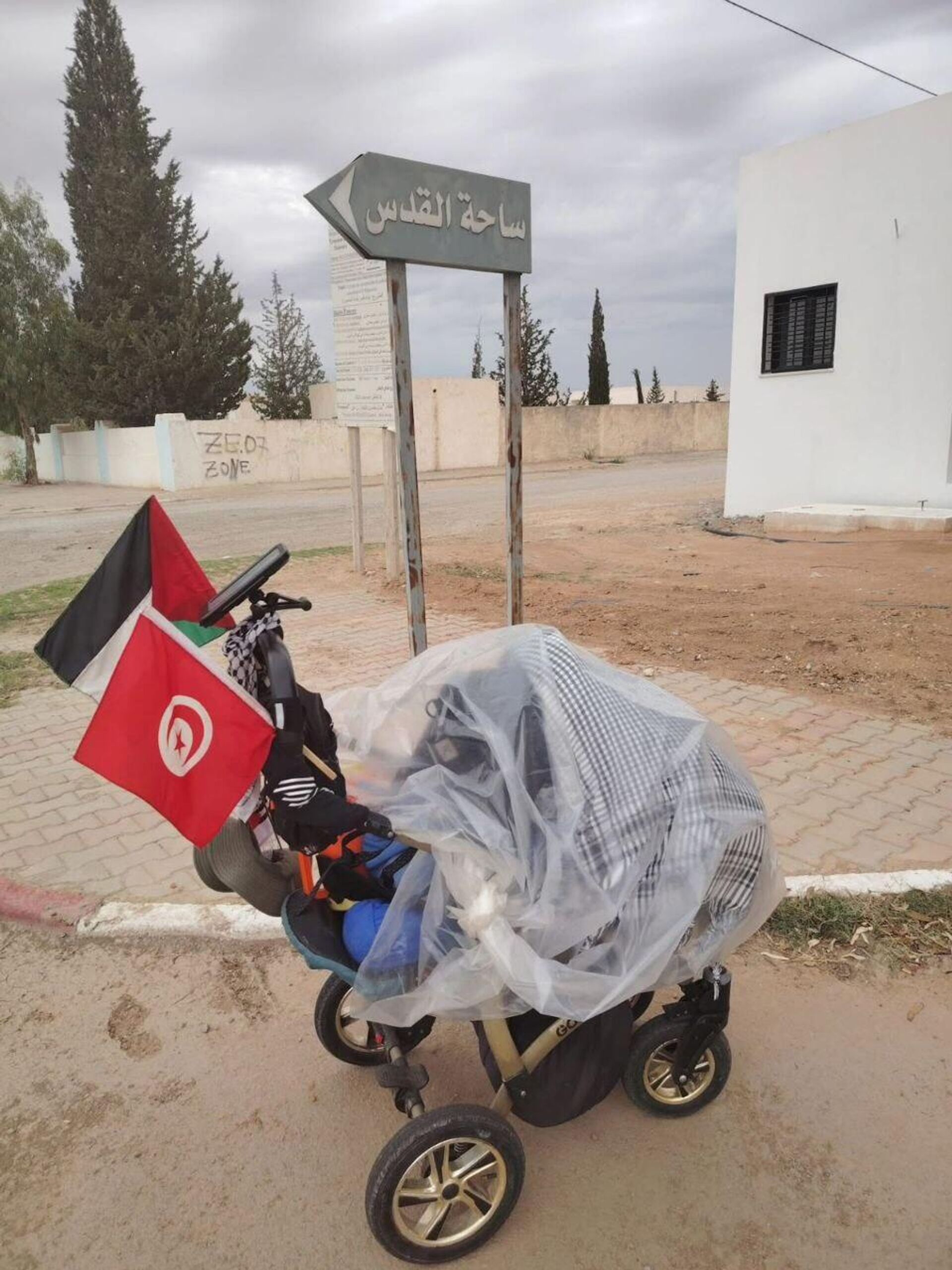 العداء التونسي السابق، محمد البراطلي، يحوّل خطواته إلى صرخة تضامن مع أطفال غزة - سبوتنيك عربي, 1920, 25.09.2025