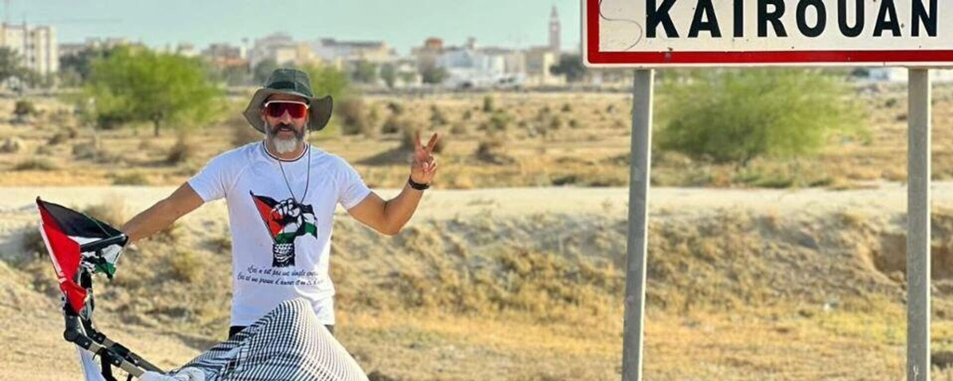 العداء التونسي السابق، محمد البراطلي، يحوّل خطواته إلى صرخة تضامن مع أطفال غزة - سبوتنيك عربي, 1920, 25.09.2025