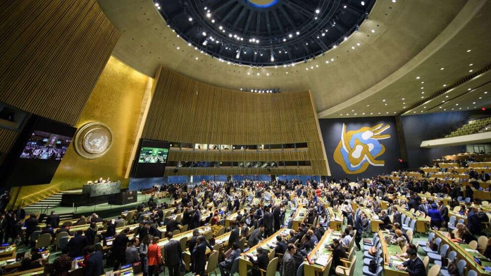 بث مباشر... انطلاق أعمال اليوم الرابع من الدورة الـ80 للجمعية العامة للأمم المتحدة