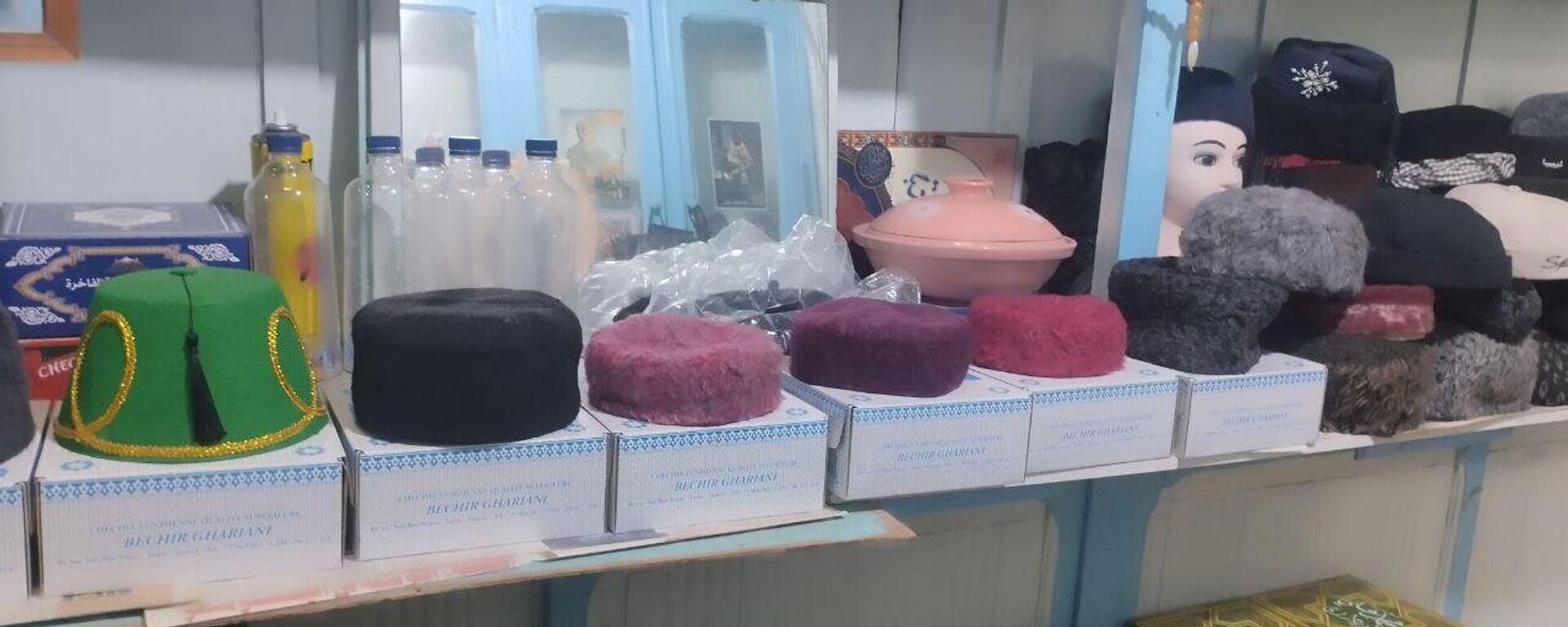 الشاشية التونسية - سبوتنيك عربي, 1920, 27.09.2025