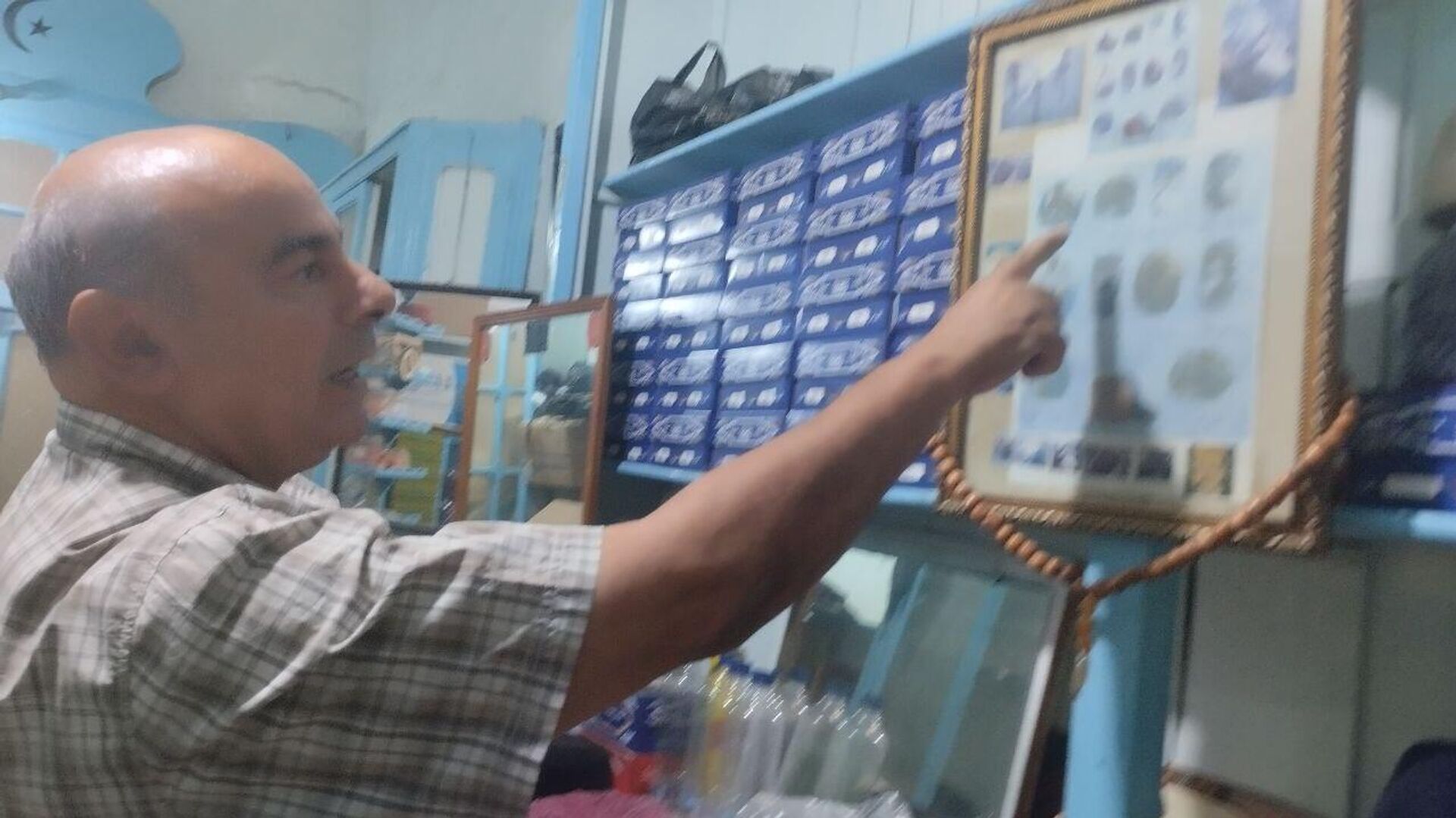 الشاشية التونسية - سبوتنيك عربي, 1920, 27.09.2025