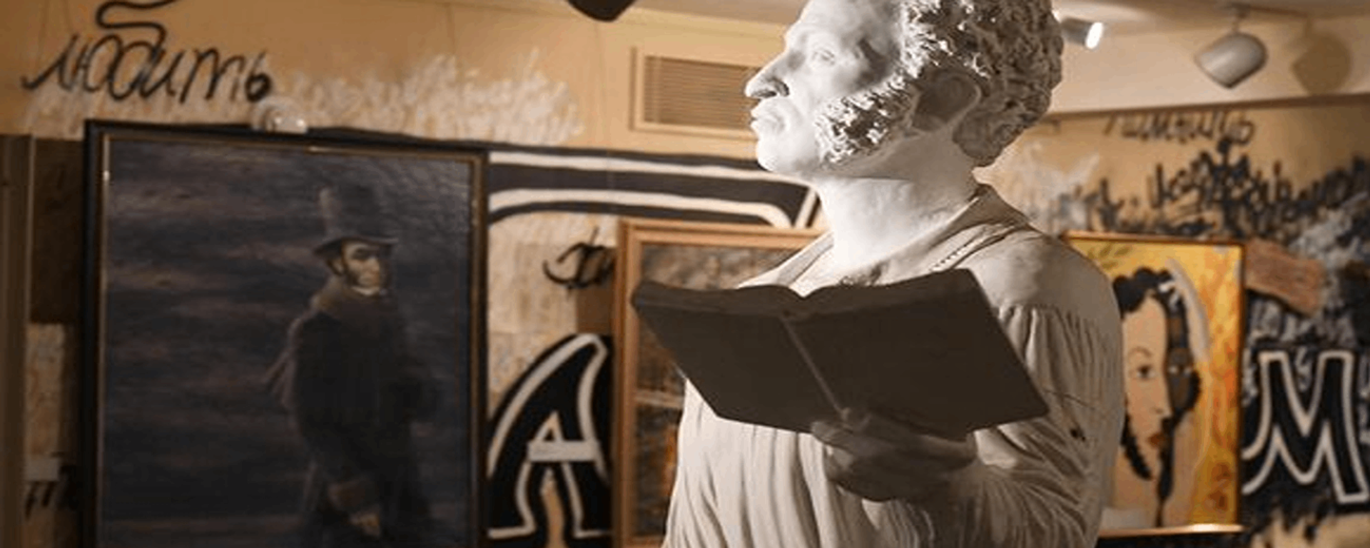 روايات تولستوي.. مرايا  تعكس النفس البشرية في صراعها بين الخير والشر - سبوتنيك عربي, 1920, 28.09.2025