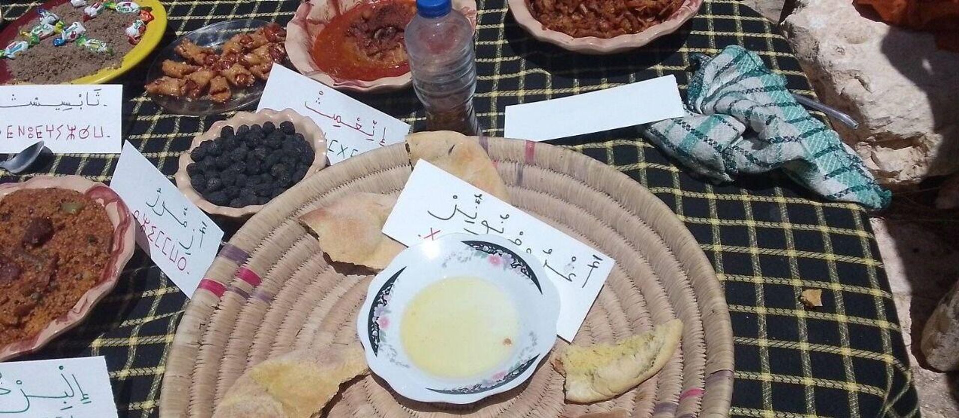 تاوجوت.. القرية التي تصون ذاكرة الأمازيغ في جبال مطماطة التونسية - سبوتنيك عربي, 1920, 29.09.2025