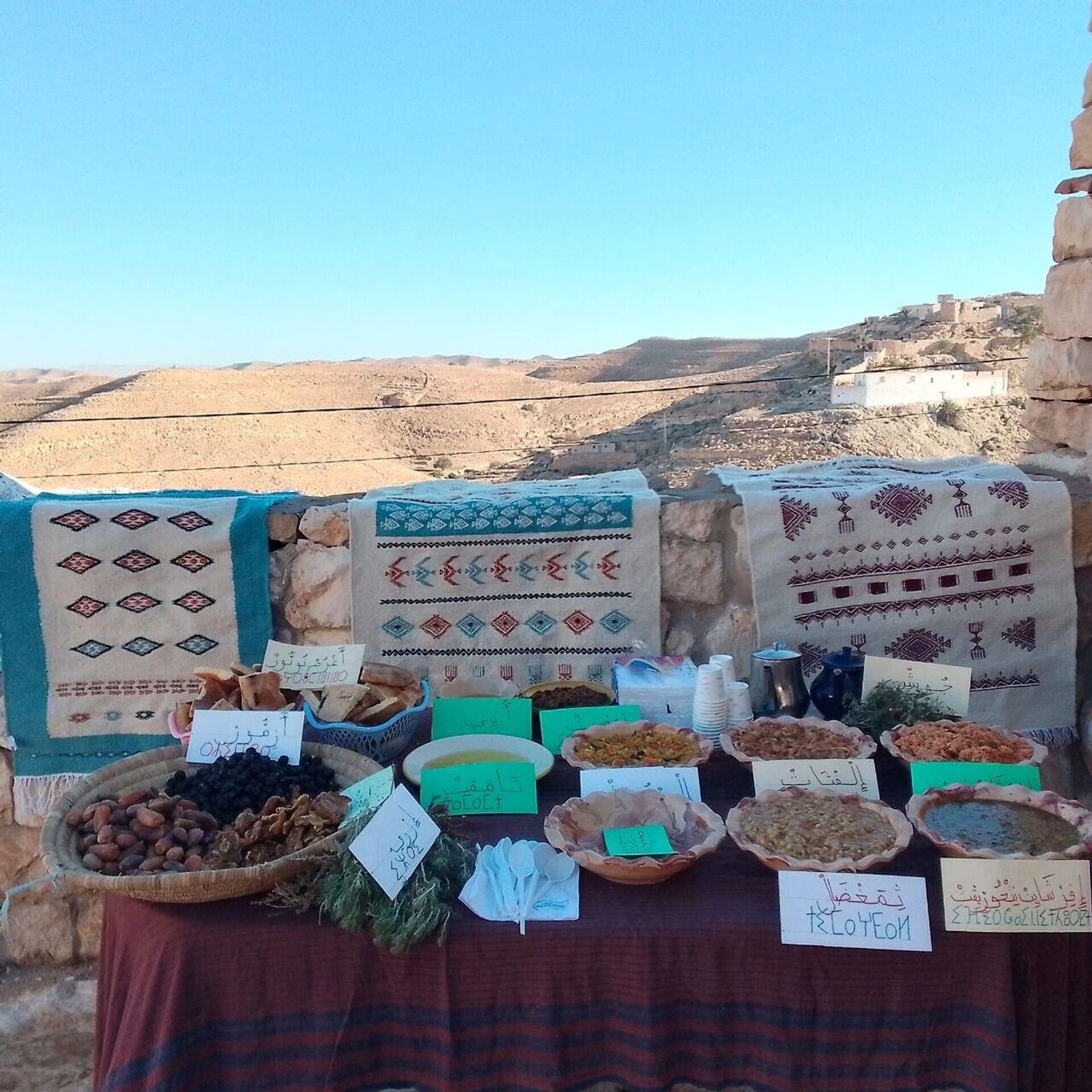 تاوجوت.. القرية التي تصون ذاكرة الأمازيغ في جبال مطماطة التونسية - سبوتنيك عربي, 1920, 29.09.2025