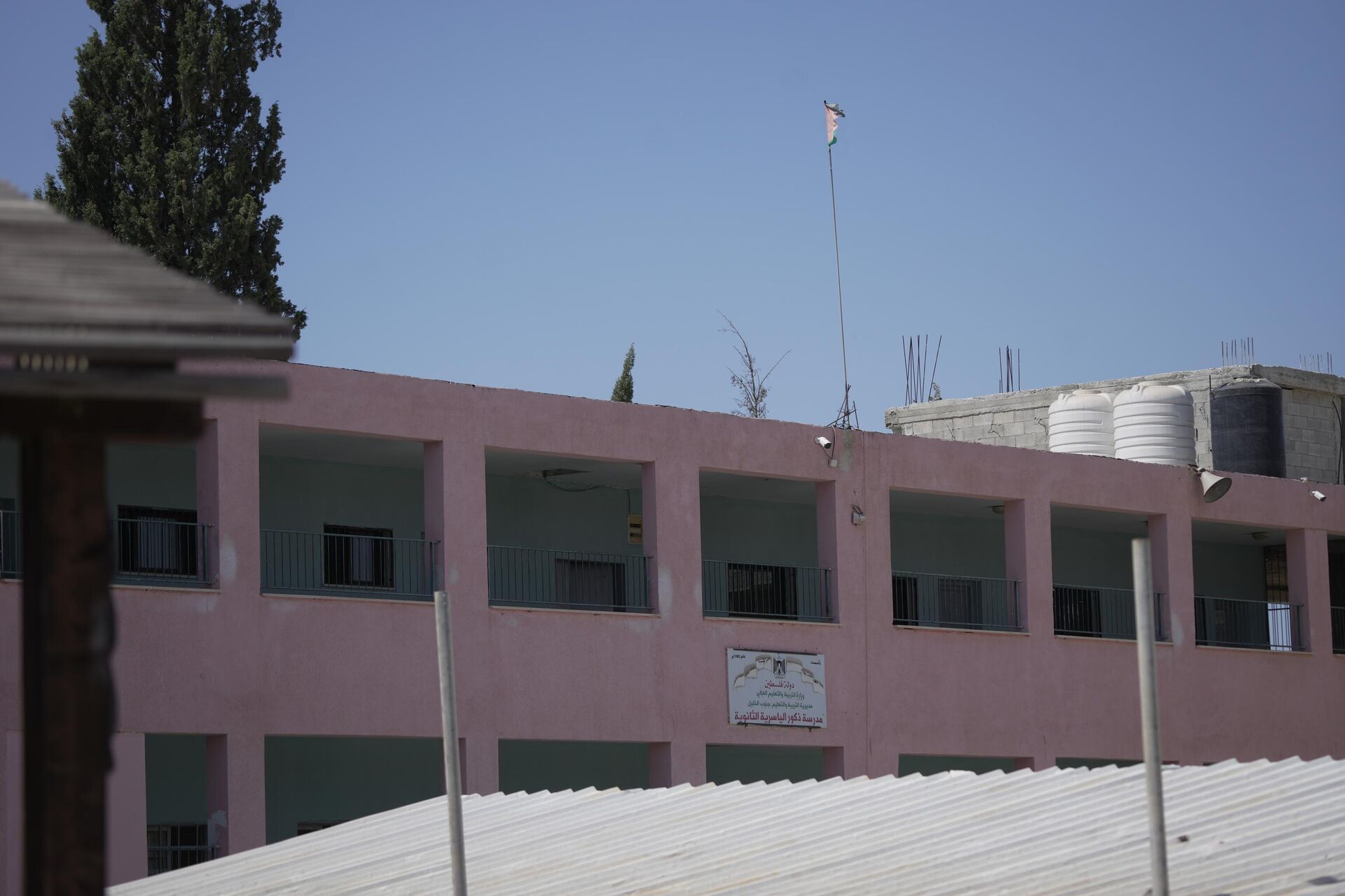 الجيش الإسرائيلي يلاحق العلم الفلسطيني لاقتلاعه من أرضه الجيش الإسرائيلي يلاحق العلم الفلسطيني لاقتلاعه من أرضه - سبوتنيك عربي, 1920, 30.09.2025