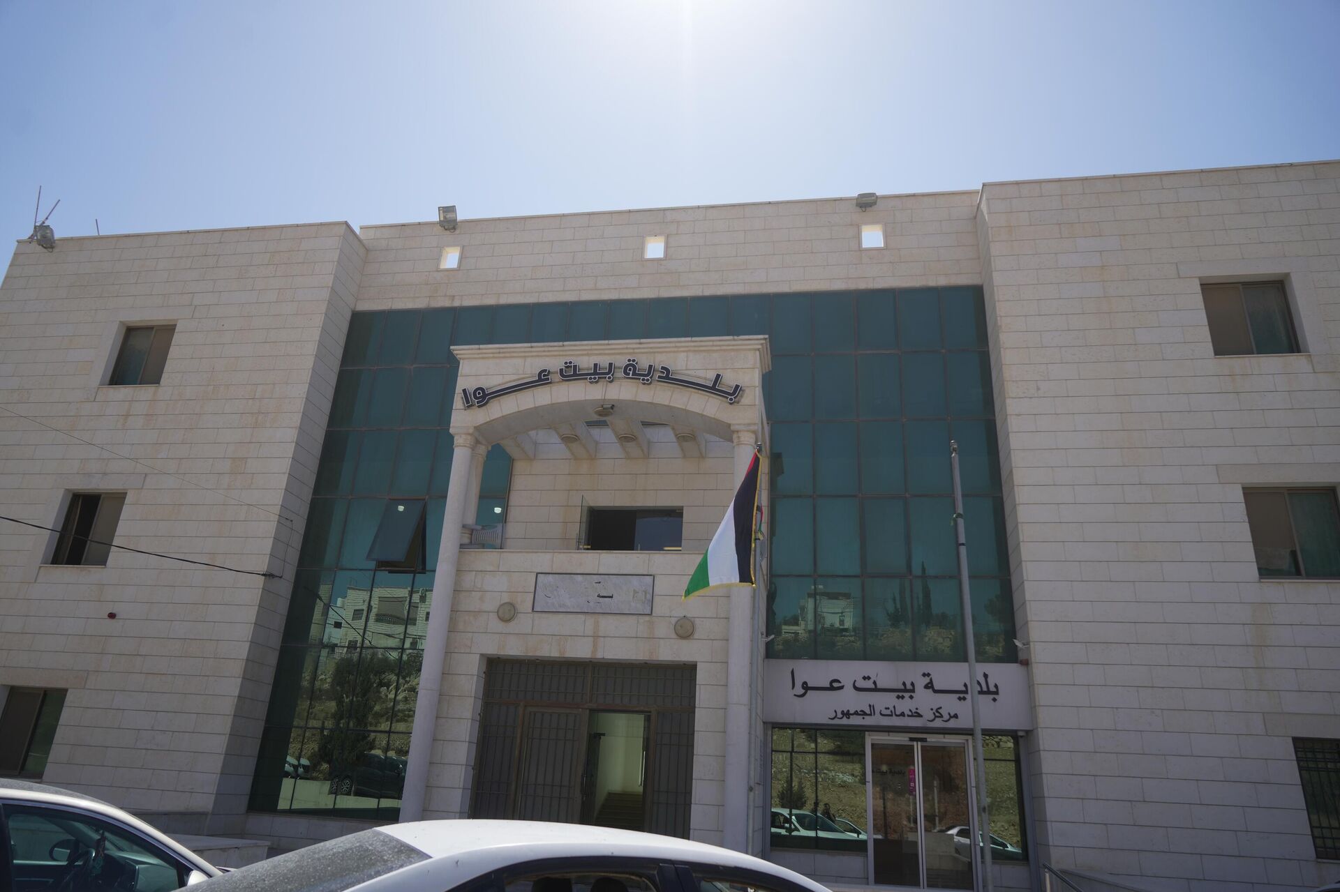 الجيش الإسرائيلي يلاحق العلم الفلسطيني لاقتلاعه من أرضه الجيش الإسرائيلي يلاحق العلم الفلسطيني لاقتلاعه من أرضه - سبوتنيك عربي, 1920, 30.09.2025