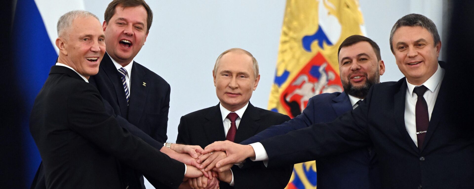 Церемония подписания договоров о вхождении в РФ ДНР, ЛНР, Запорожской и Херсонской областей в Кремле - سبوتنيك عربي, 1920, 30.09.2025