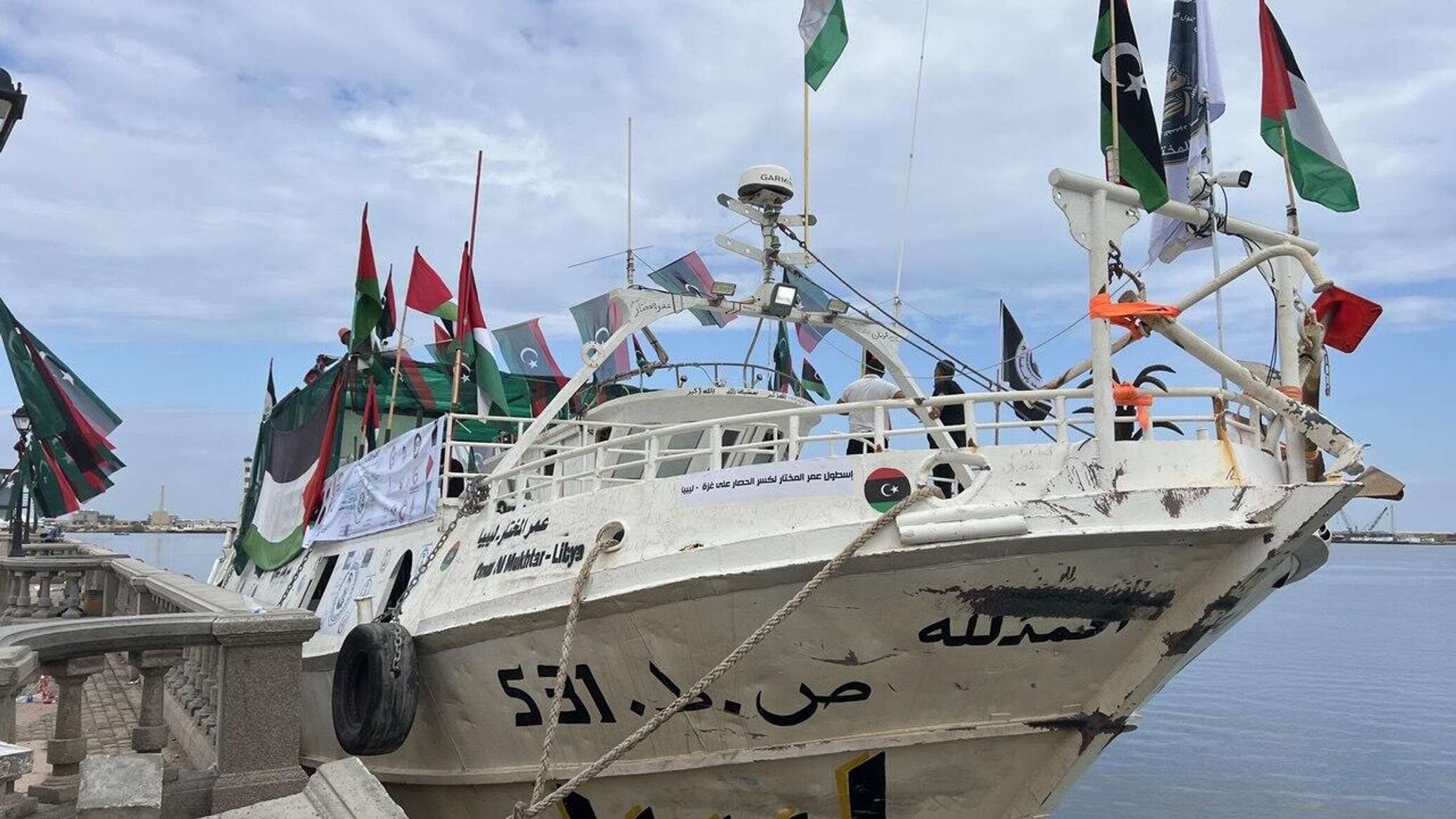 البحرين تصدر بيانا بشأن مواطنيها الذين احتجزتهم إسرائيل ضمن أسطول الصمود