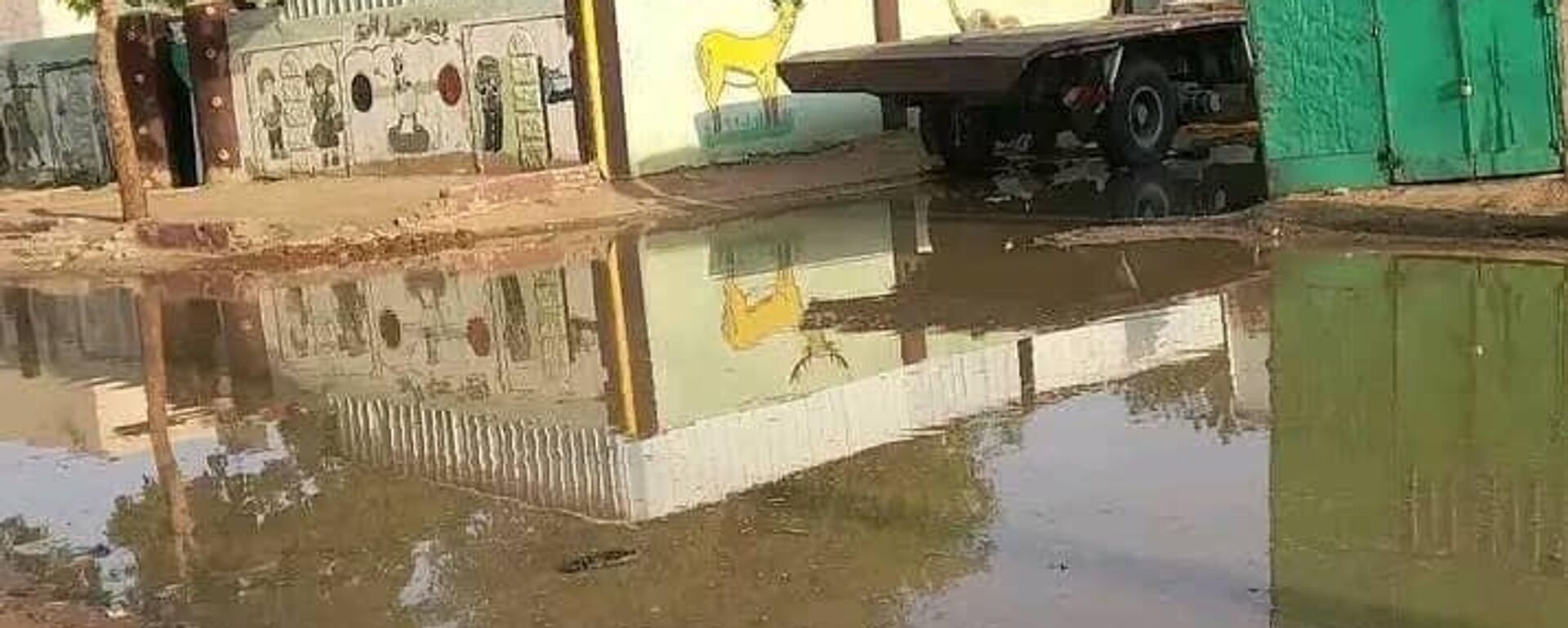 أزمة الفيضانات في السودان - سبوتنيك عربي, 1920, 02.10.2025