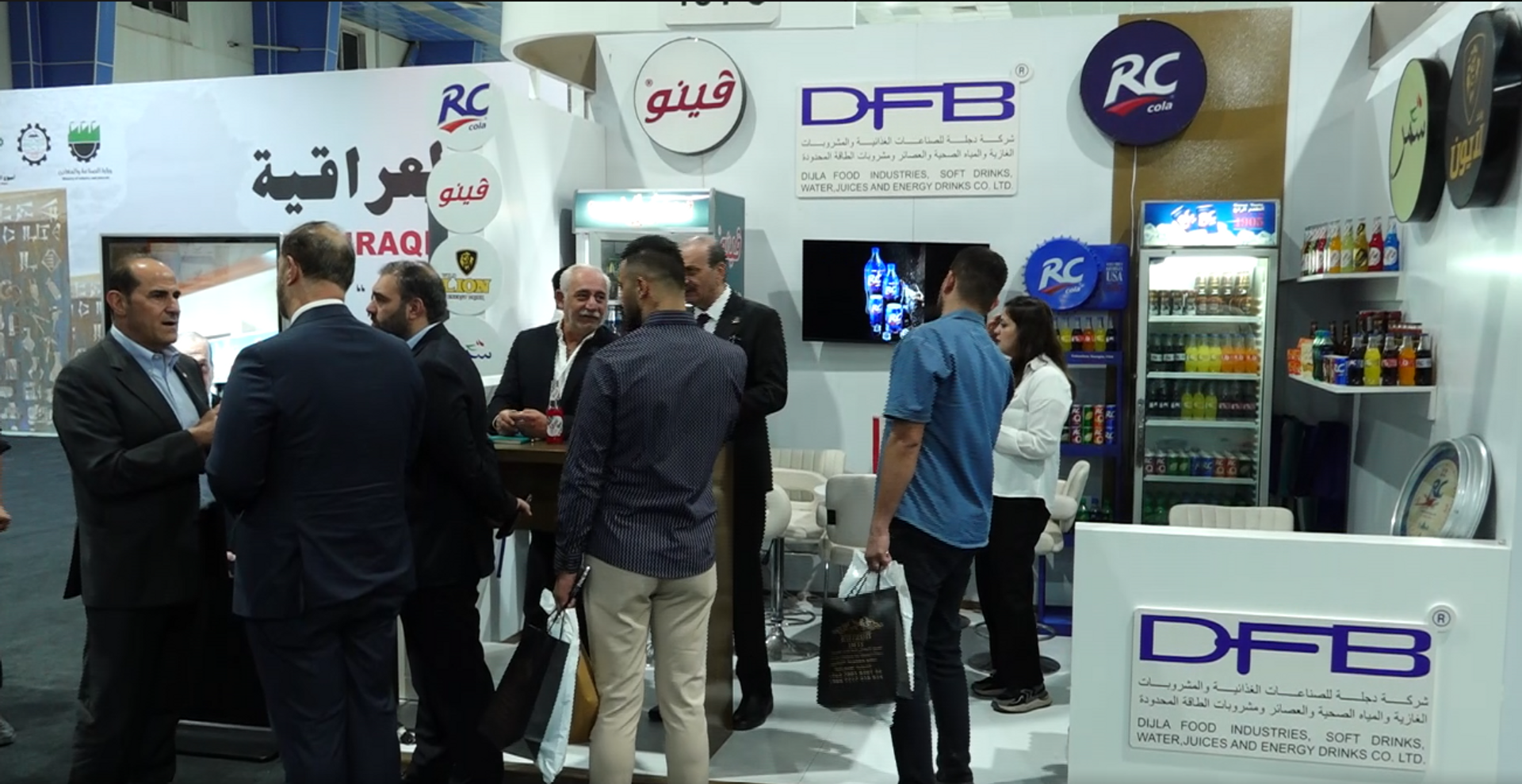 الصناعة العراقية تستقطب الخبرة الروسية - سبوتنيك عربي, 1920, 03.10.2025