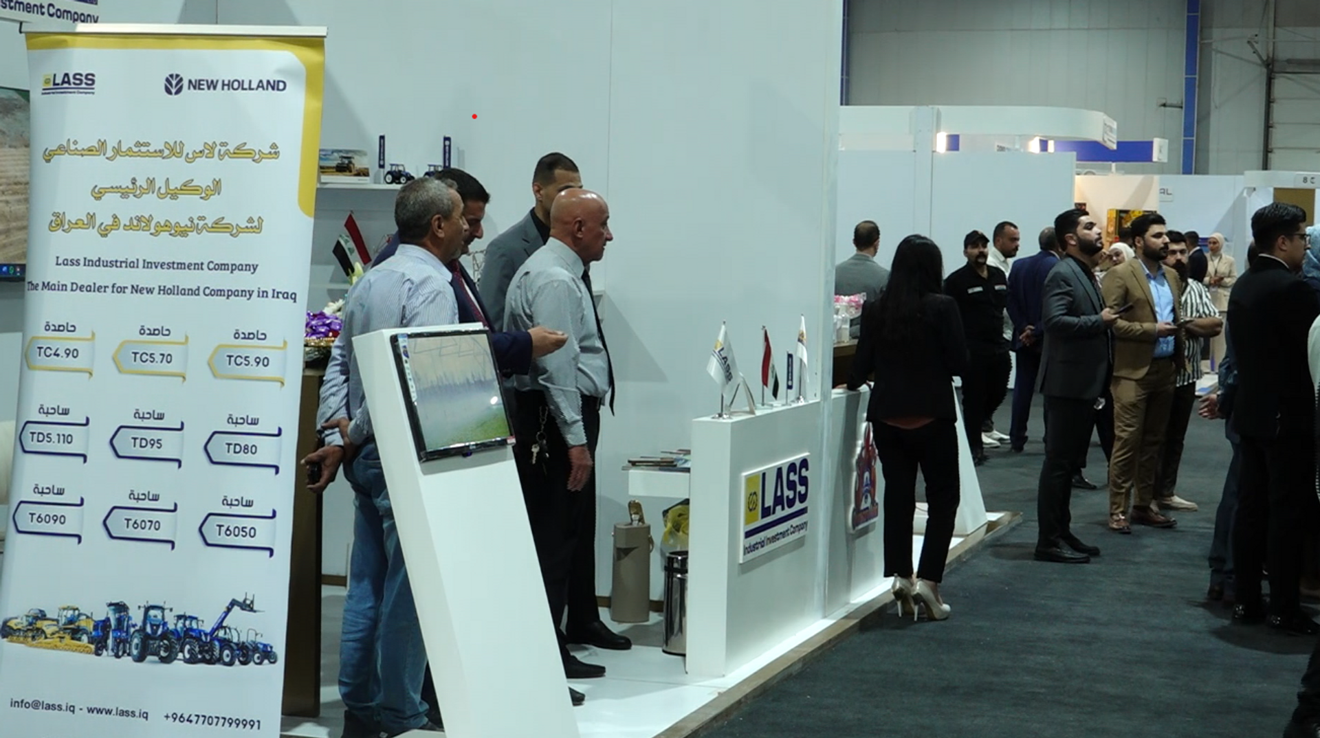 الصناعة العراقية تستقطب الخبرة الروسية - سبوتنيك عربي, 1920, 03.10.2025