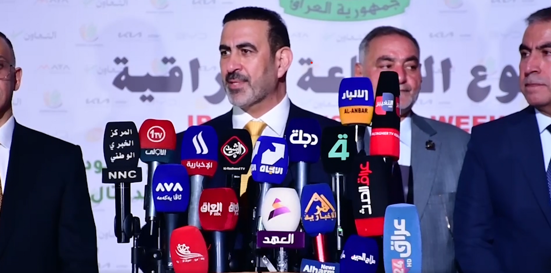 الصناعة العراقية تستقطب الخبرة الروسية - سبوتنيك عربي, 1920, 03.10.2025