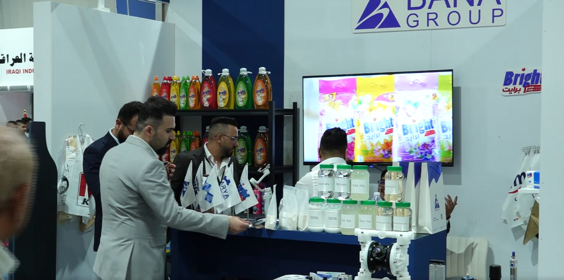 الصناعة العراقية تستقطب الخبرة الروسية - سبوتنيك عربي, 1920, 03.10.2025