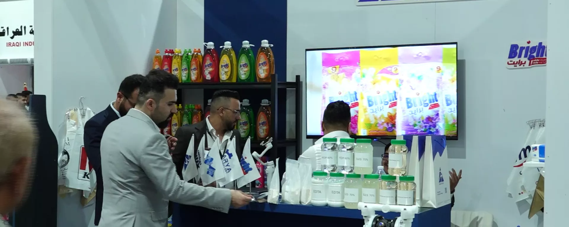 الصناعة العراقية تستقطب الخبرة الروسية - سبوتنيك عربي, 1920, 03.10.2025