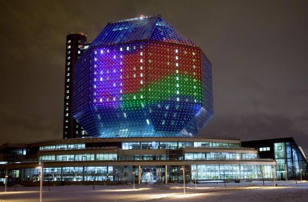 مبنى المكتبة الوطنية في بيلاروسيا.. مينسيك. مبنى المكتبة الوطنية في بيلاروسيا.. مينسيك. - سبوتنيك عربي