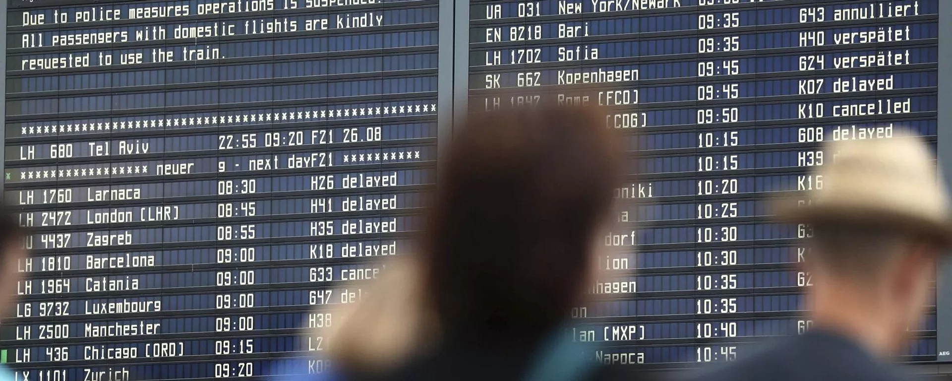 مطار ميونيخ الدولي، ألمانيا مطار ميونيخ الدولي، ألمانيا - سبوتنيك عربي, 1920, 04.10.2025