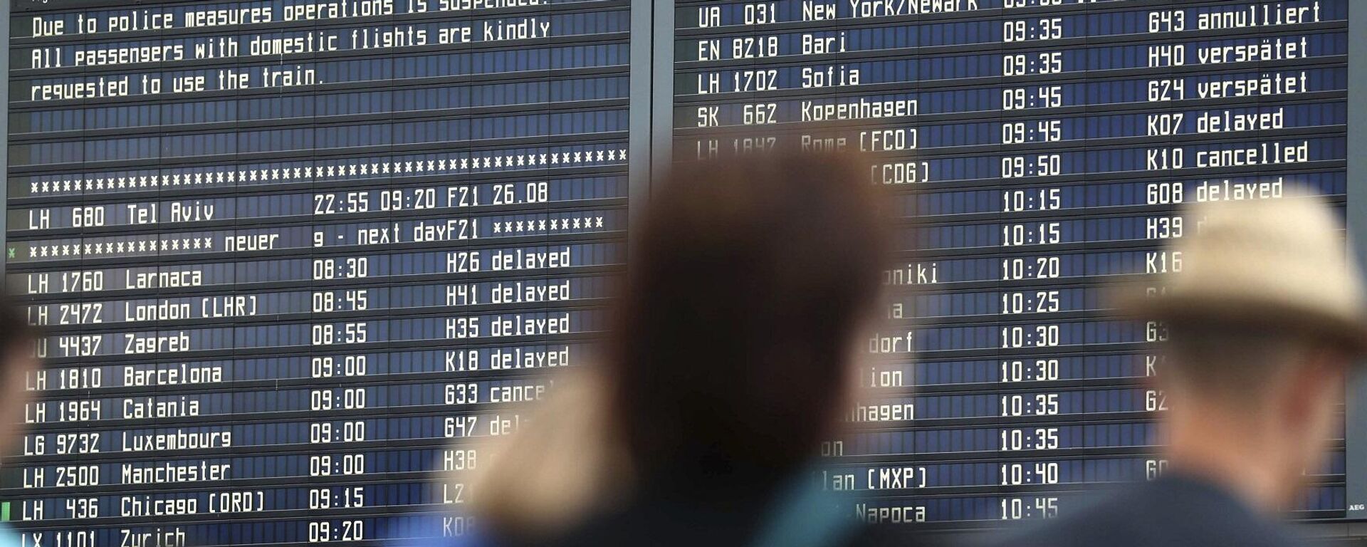 مطار ميونيخ الدولي، ألمانيا - سبوتنيك عربي, 1920, 04.10.2025