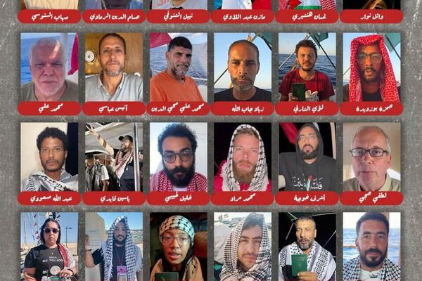 
ترحيل 10 نشطاء تونسيين شاركوا في أسطول الصمود - سبوتنيك عربي