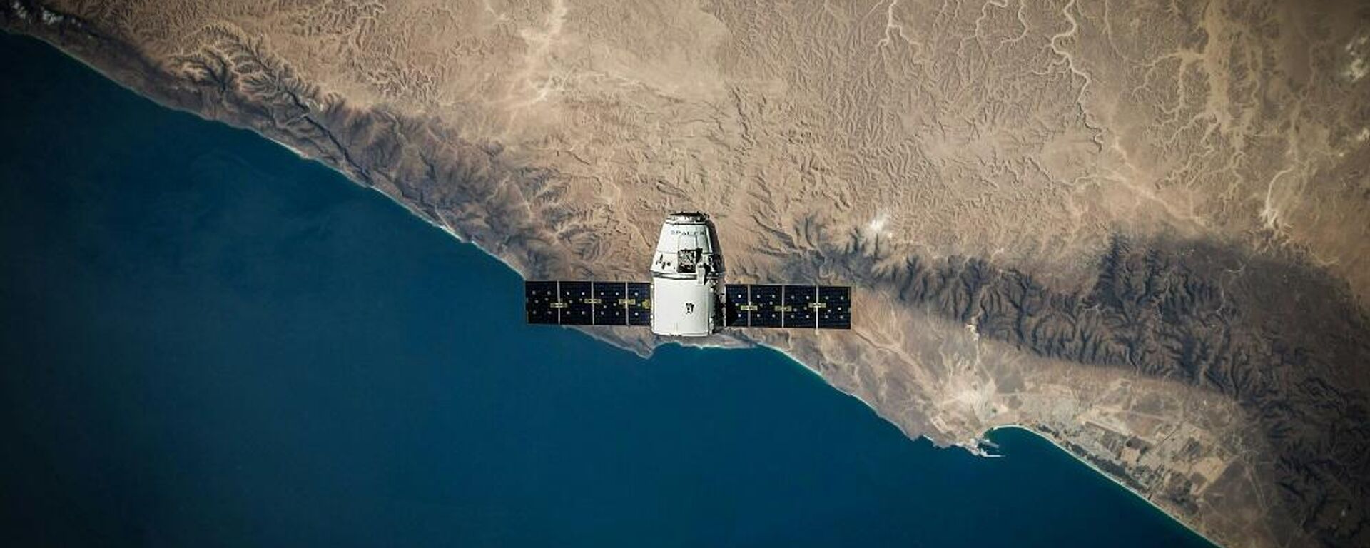 قمر صناعي - سبوتنيك عربي, 1920, 29.11.2025