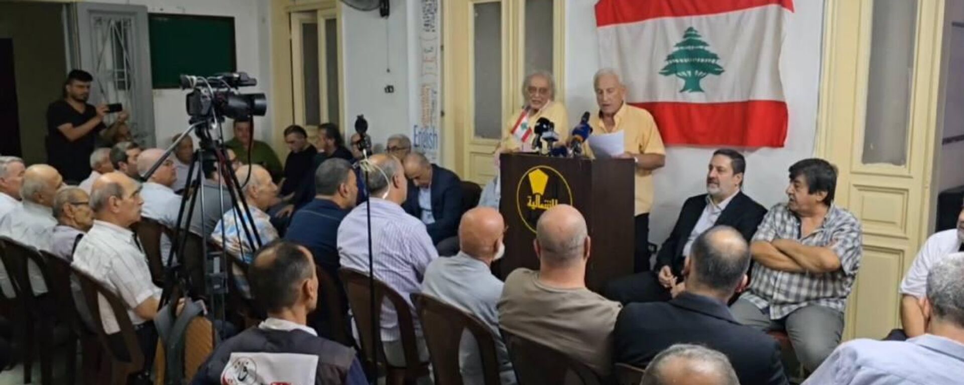 لقاء تضامني في لبنان دعمًا للمعتقلين في أسطول الصمود العالمي لكسر الحصار عن غزة - سبوتنيك عربي, 1920, 05.10.2025