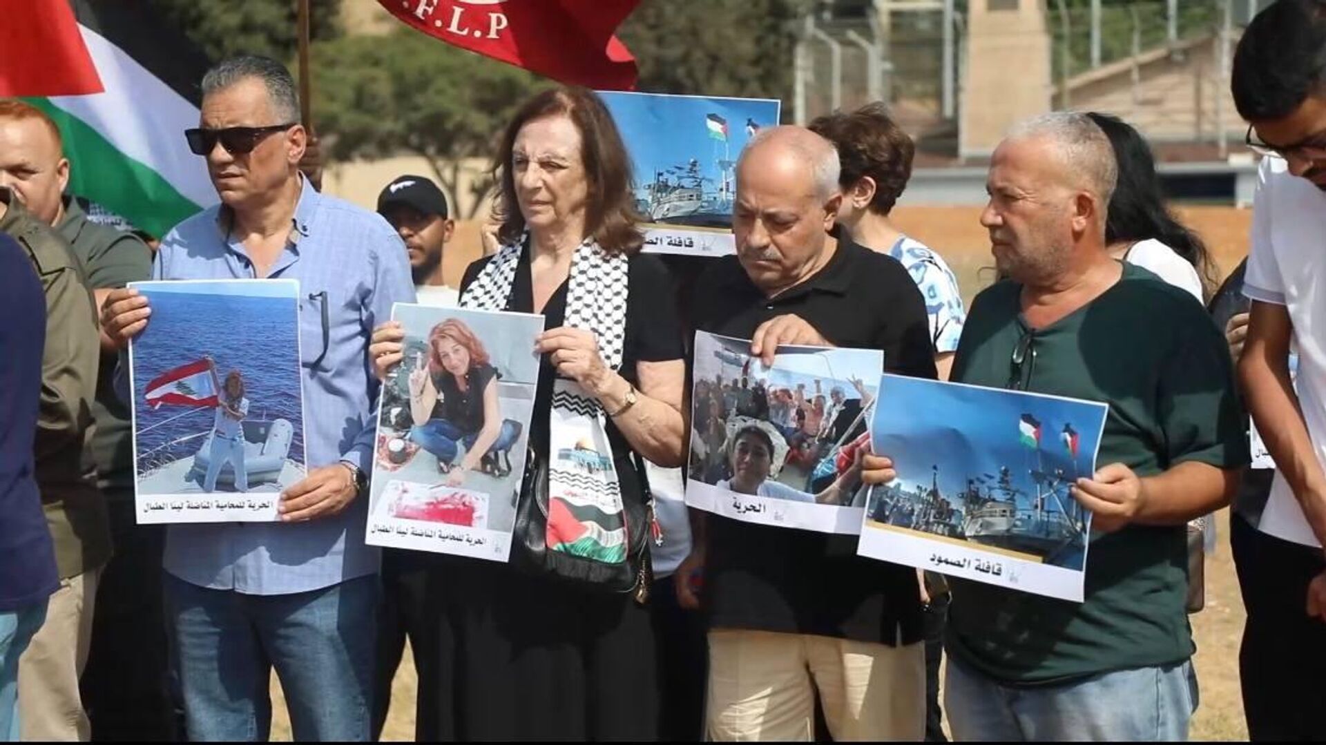 أمام مقر الامم المتحدة في بيروت: وقفة تضامنية حاشدة تطالب بالحرية لأبطال أسطول الصمود المعتقلين في اسرائيل - سبوتنيك عربي, 1920, 05.10.2025