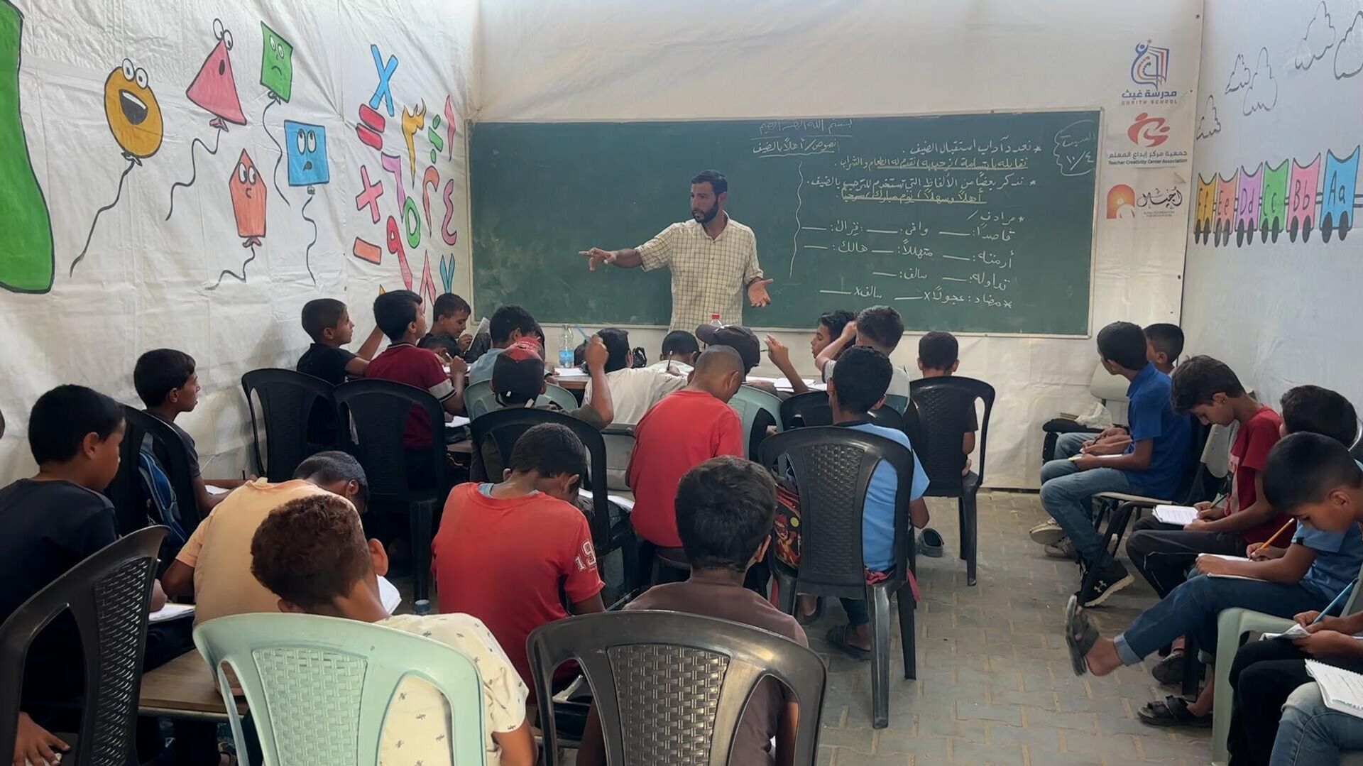 بعد عامين من الحرب على غزة... 90% من القطاع مدمر و70 مليار دولار خسائر أولية بعد عامين من الحرب على غزة... 90% من القطاع مدمر و70 مليار دولار خسائر أولية - سبوتنيك عربي, 1920, 06.10.2025