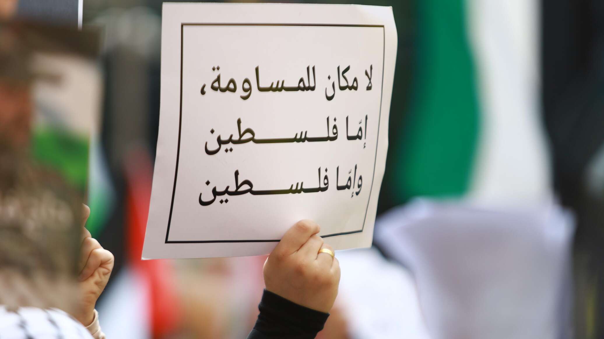 هل حقق "طوفان الأقصى" أهدافه بعد عامين؟