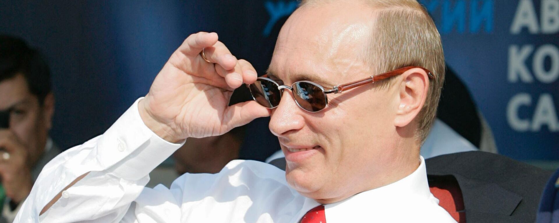 Президент России Владимир Путин на открытии восьмого Международного авиационно-космического салона МАКС-2007 в Жуковском - سبوتنيك عربي, 1920, 07.10.2025