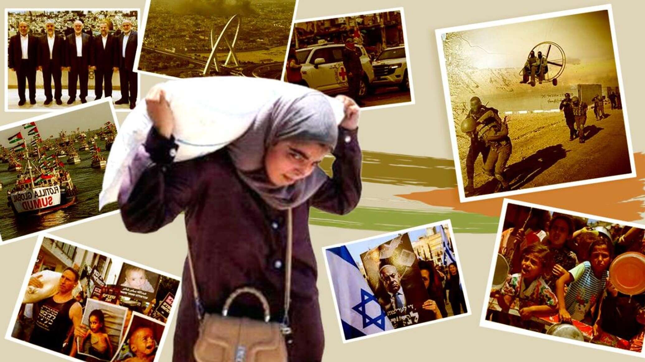 محطات بارزة في حرب غزة منذ 7 أكتوبر حتى خطة ترامب