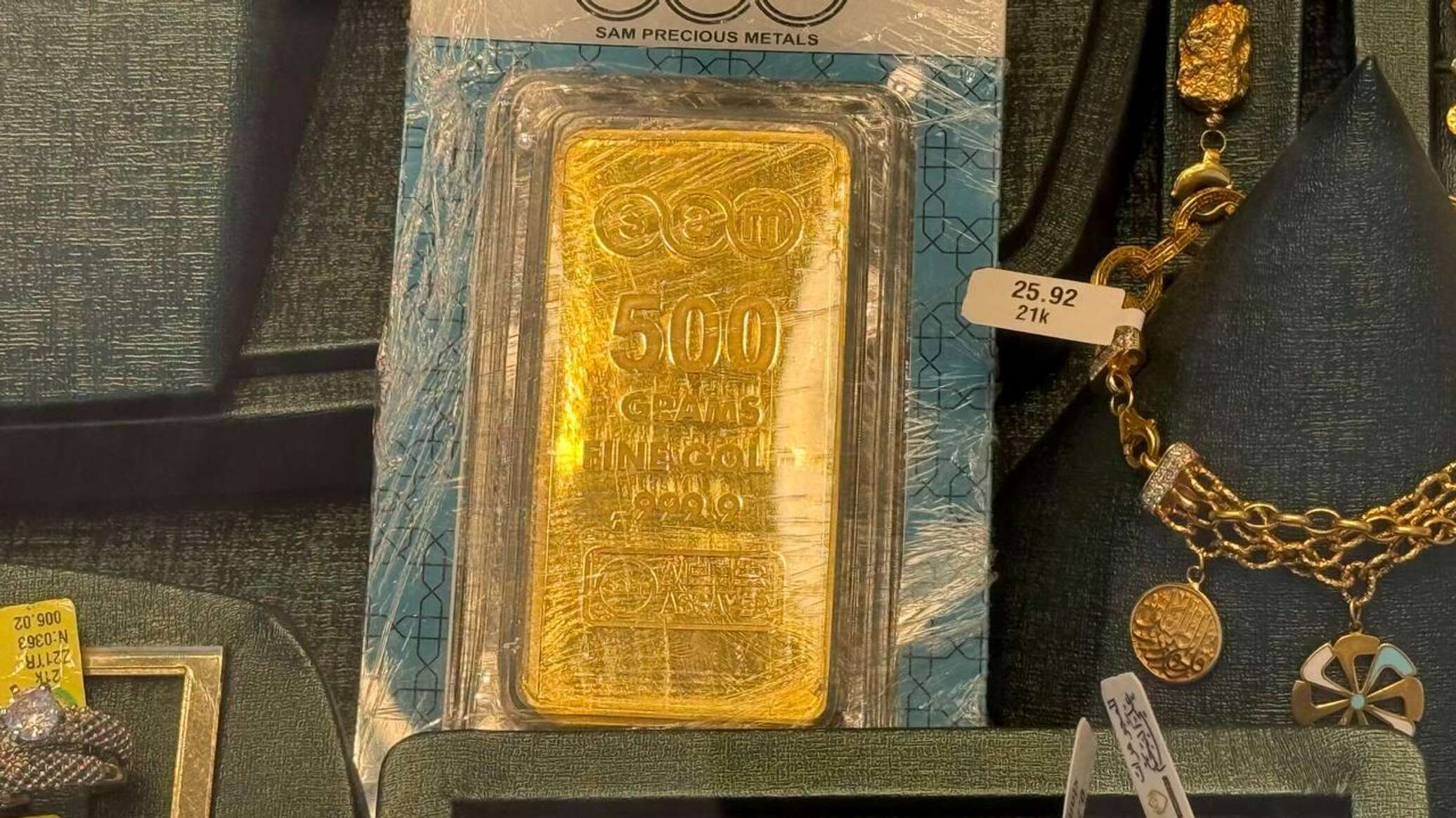 عبر "مدينة الذهب"... العراق يخطو نحو صناعة المجوهرات محليا