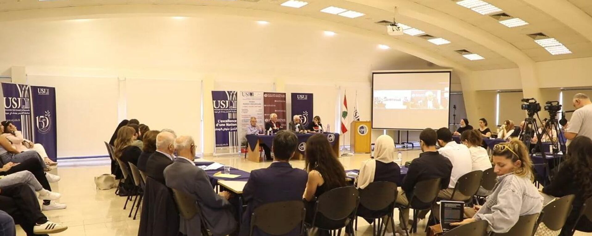 مؤسسة الدراسات الفلسطينية تبحث مستقبل القضية في مؤتمر دولي - سبوتنيك عربي, 1920, 08.10.2025