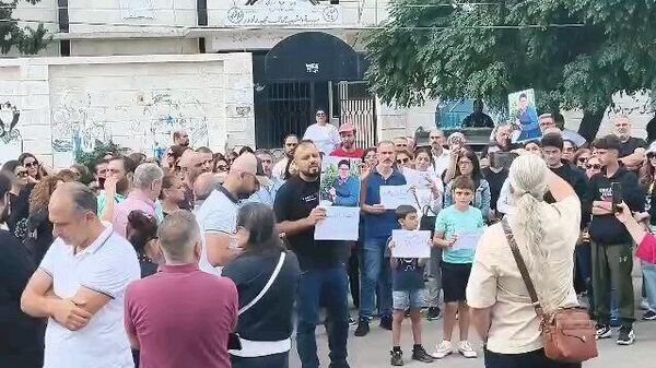 بعد اختطاف طفل من أمام مدرسته... وقفات احتجاجية وإضراب عام في مدارس اللاذقية غربي سوريا - سبوتنيك عربي