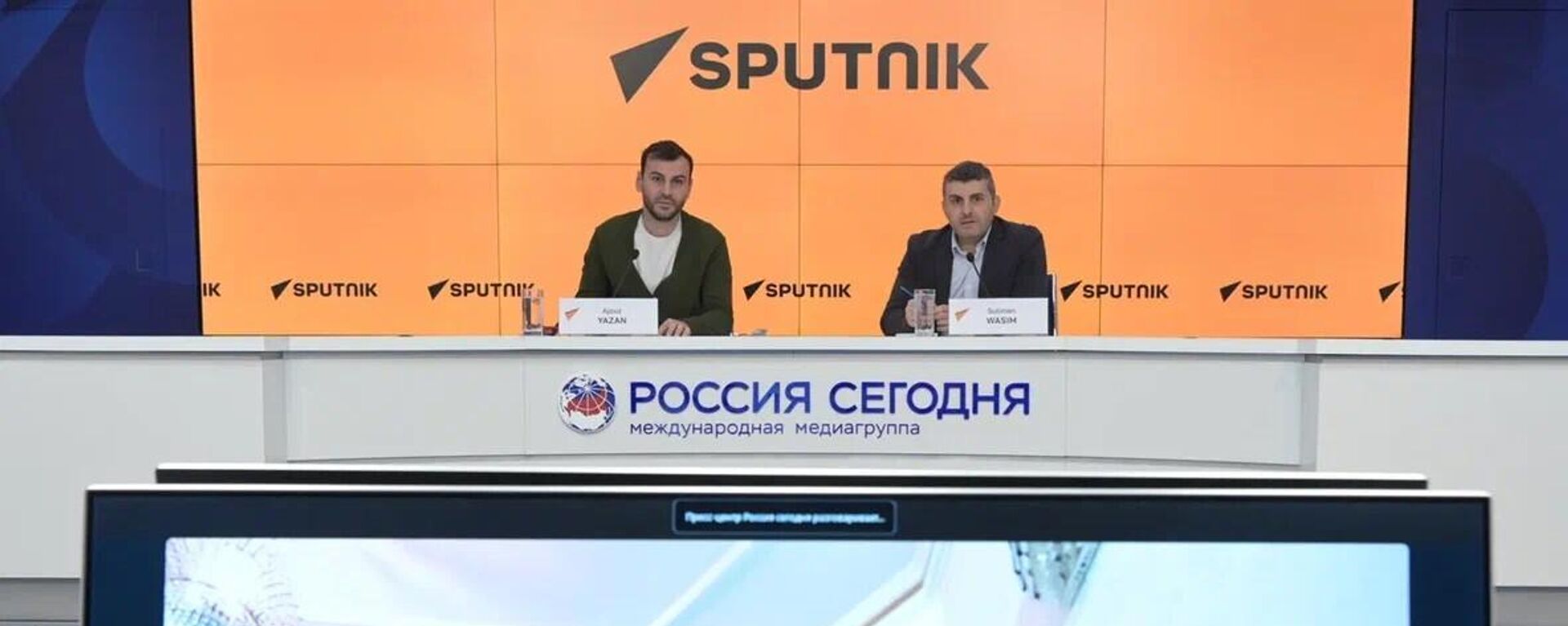 سبوتنيك تنظم محاضرة حول الإعلام الرقمي بمشاركة صحفيين من وكالة الأنباء العراقية  - سبوتنيك عربي, 1920, 10.10.2025