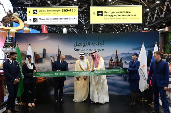 الحفل الرسمي لإطلاق رحلات الخطوط الجوية السعودية بين موسكو والرياض في مطار شيريميتيفو. - سبوتنيك عربي