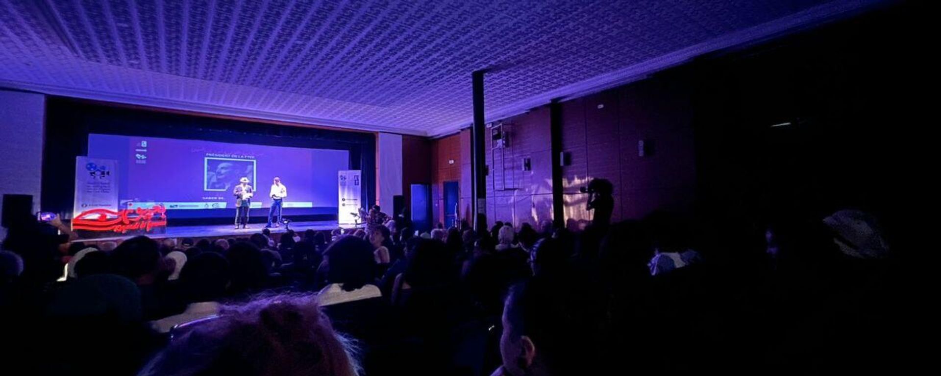 بعيونهن.. مهرجان نسوي في تونس يحتفي بالسينما النسائية ويضع فلسطين في قلب شاشته - سبوتنيك عربي, 1920, 17.09.2026