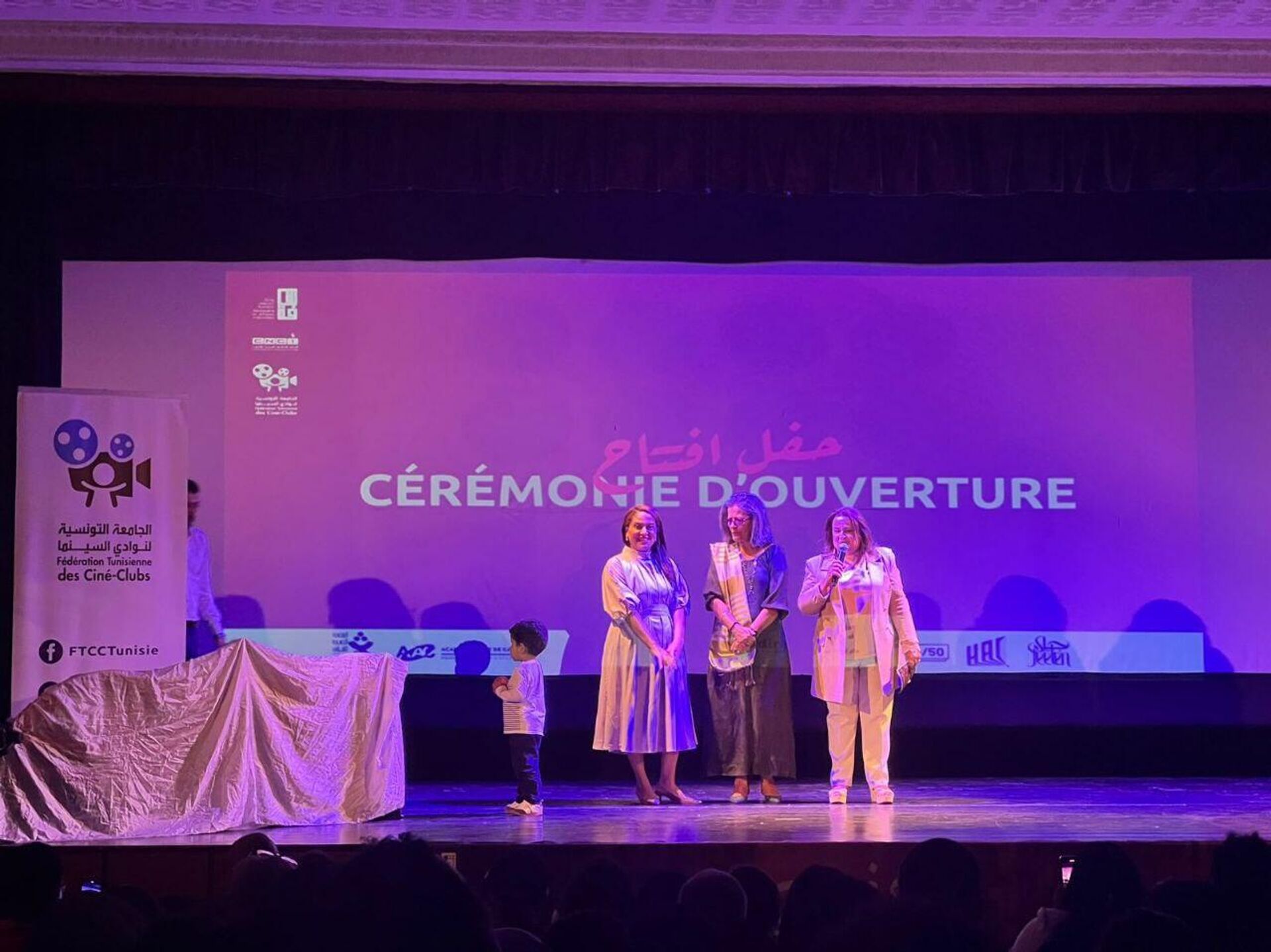 بعيونهن.. مهرجان نسوي في تونس يحتفي بالسينما النسائية ويضع فلسطين في قلب شاشته - سبوتنيك عربي, 1920, 12.10.2025