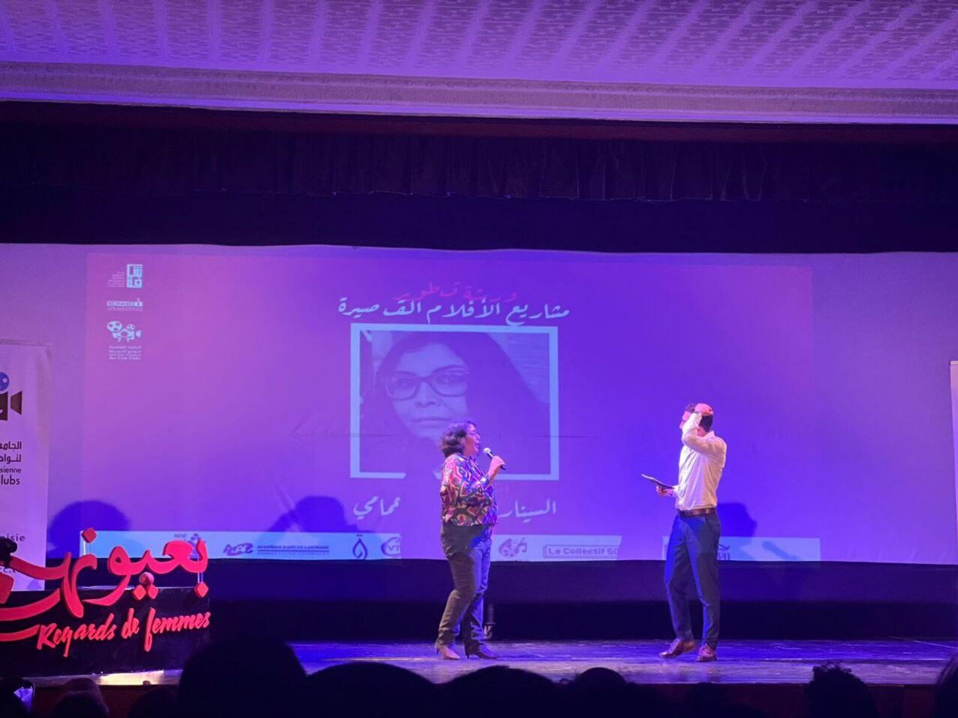 بعيونهن.. مهرجان نسوي في تونس يحتفي بالسينما النسائية ويضع فلسطين في قلب شاشته - سبوتنيك عربي, 1920, 12.10.2025