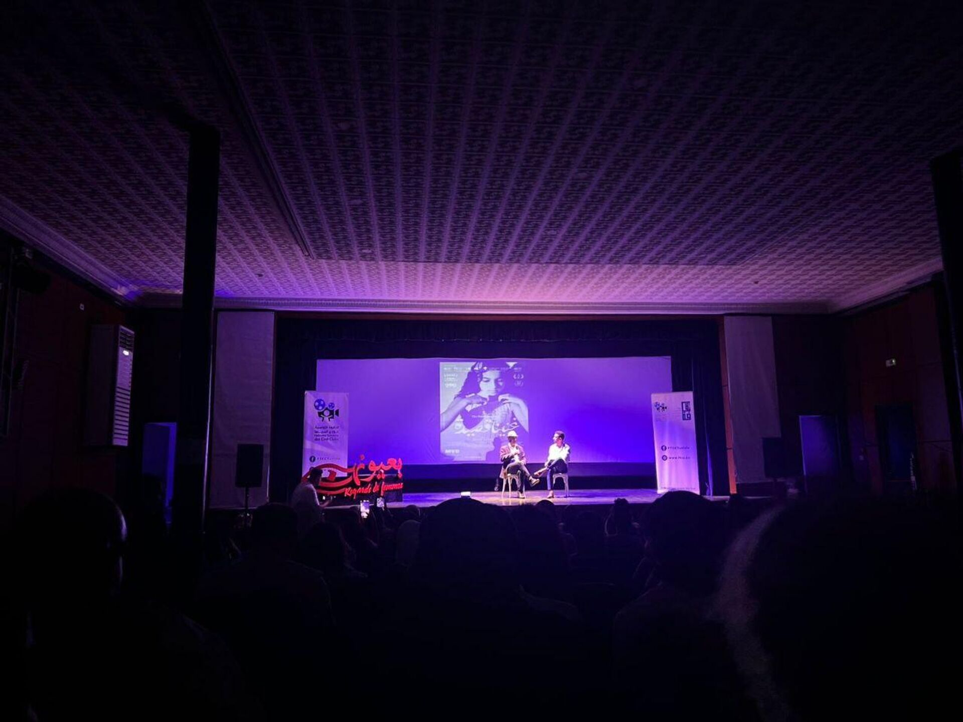 بعيونهن.. مهرجان نسوي في تونس يحتفي بالسينما النسائية ويضع فلسطين في قلب شاشته - سبوتنيك عربي, 1920, 12.10.2025