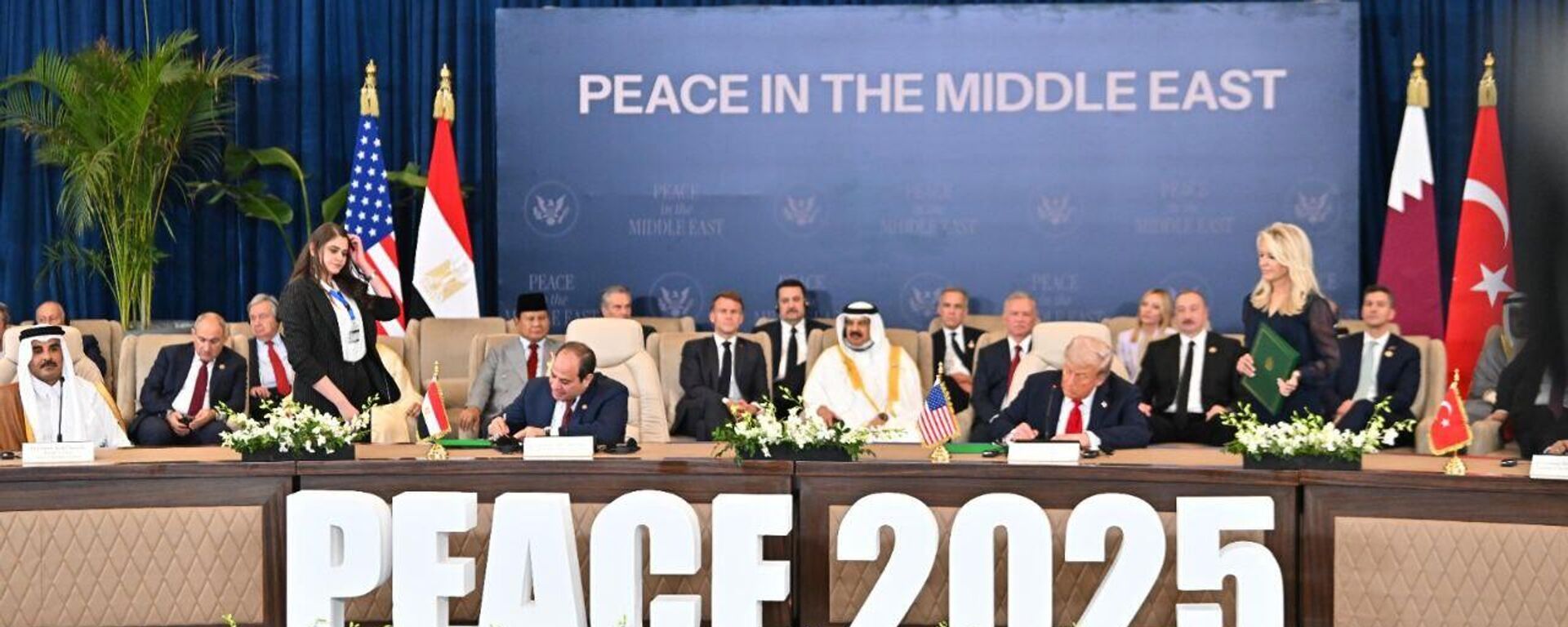 القمة الدولية للسلام بشأن غزة 2025 بشرم الشيخ - سبوتنيك عربي, 1920, 14.10.2025