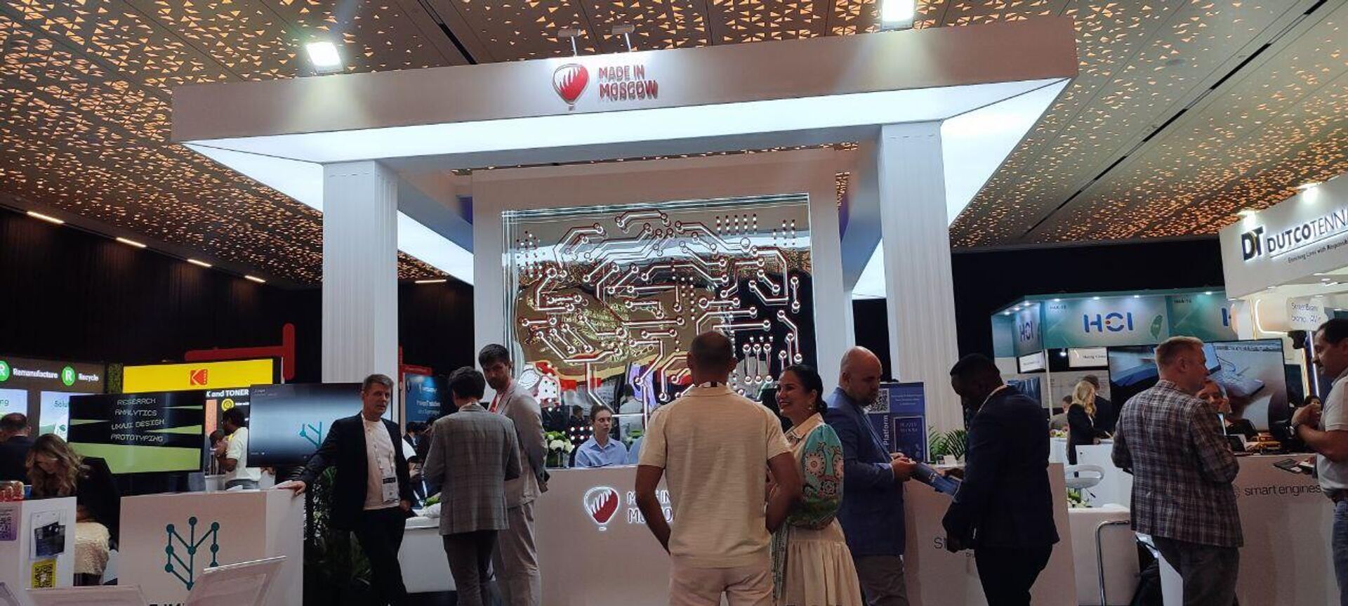 شركات التكنولوجيا الروسية تبرز في معرض جيتكس غلوبال 2025 في دبي - سبوتنيك عربي, 1920, 14.10.2025