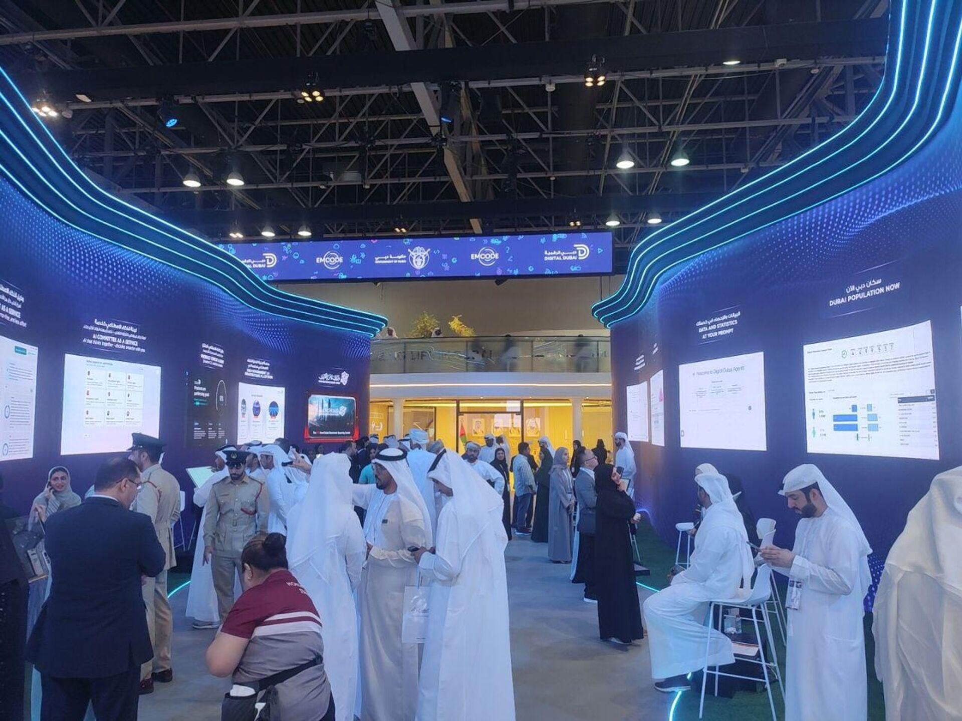 شركات التكنولوجيا الروسية تبرز في معرض جيتكس غلوبال 2025 في دبي - سبوتنيك عربي, 1920, 14.10.2025