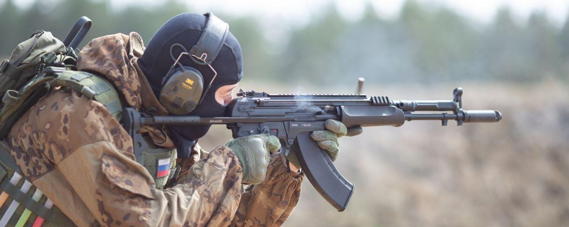 بندقية كورد الروسية - سبوتنيك عربي, 1920, 15.10.2025