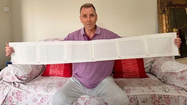 تحتاج 20دقيقة لنطقة... نيوزيلندي يدخل غينيس بأطول اسم في العالم - سبوتنيك عربي