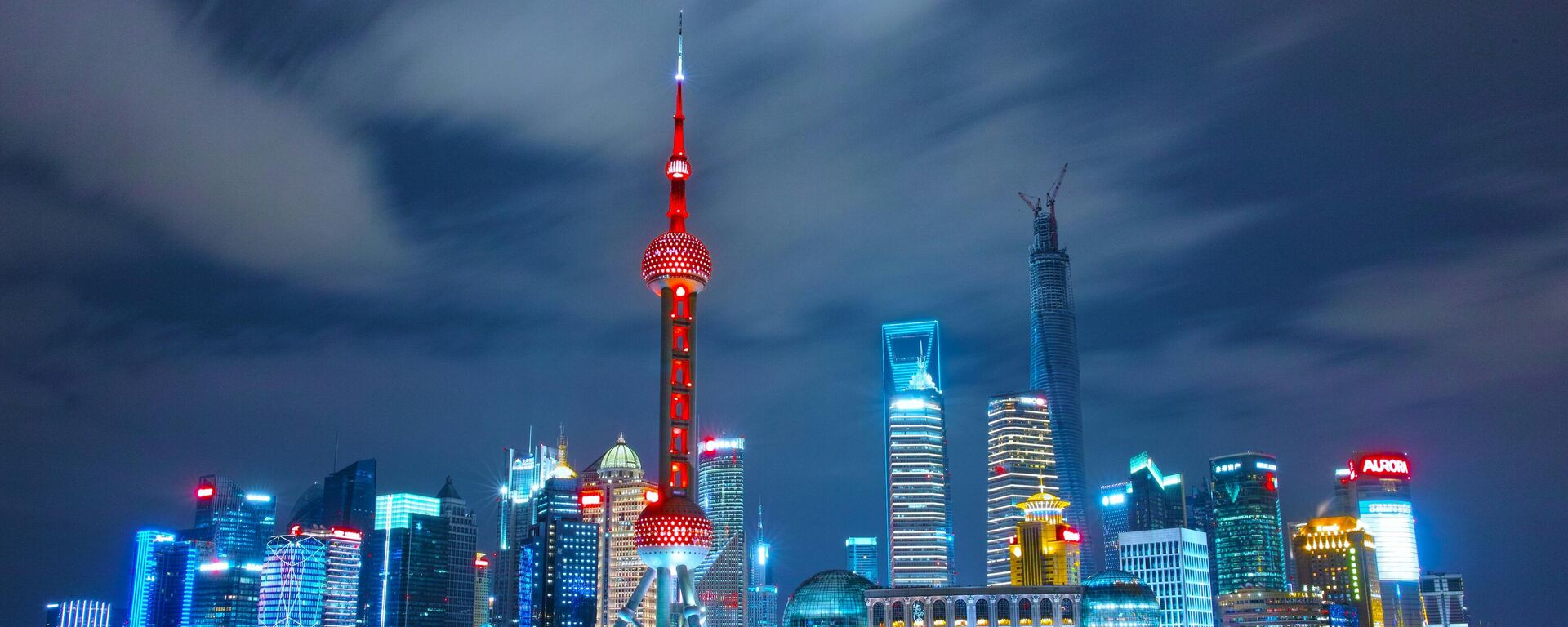 الصين - سبوتنيك عربي, 1920, 20.11.2025