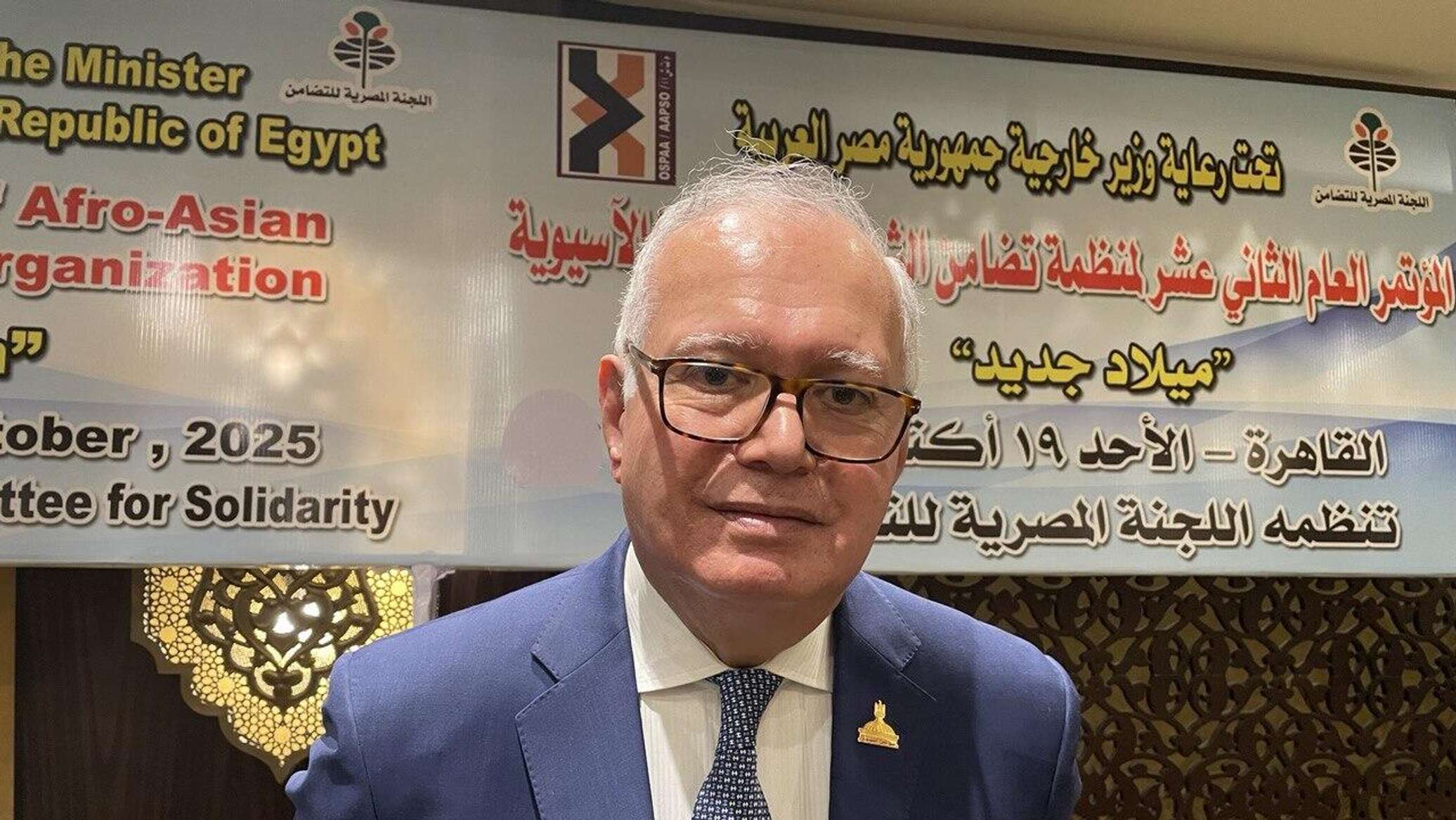 رئيس منظمة "تضامن الشعوب الأفريقية الآسيوية": يمكن أن نصبح إحدى أدوات الدبلوماسية في دول كثيرة