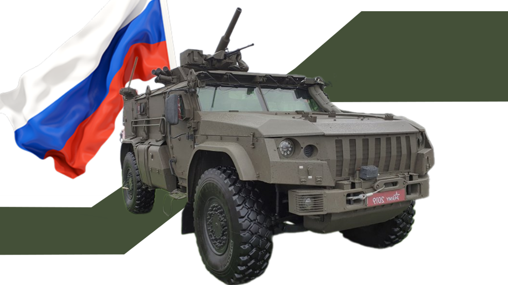 "دروك 2 إس 41"... هاون روسي بقدرات خارقة