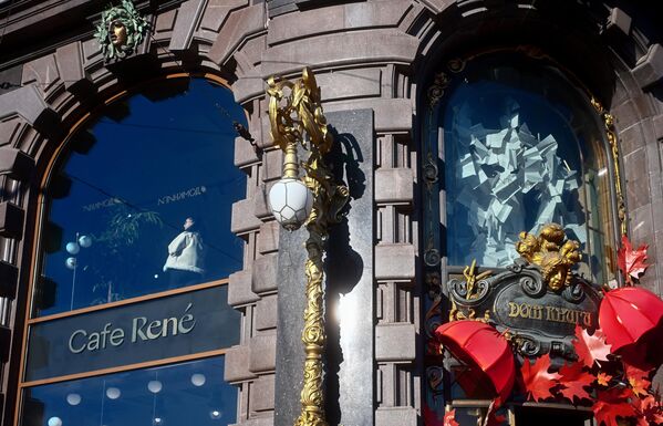 "الخريف الذهبي" يزين مدينة سان بطرسبورغ. "الخريف الذهبي" يزين مدينة سان بطرسبورغ. - سبوتنيك عربي