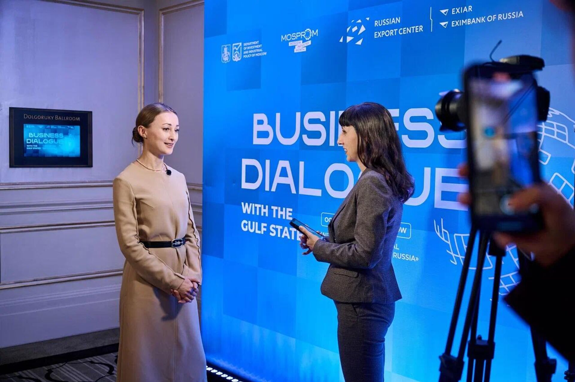 موسكو تعزز التعاون التجاري مع دول الخليج العربي موسكو تعزز التعاون التجاري مع دول الخليج العربي - سبوتنيك عربي, 1920, 20.10.2025