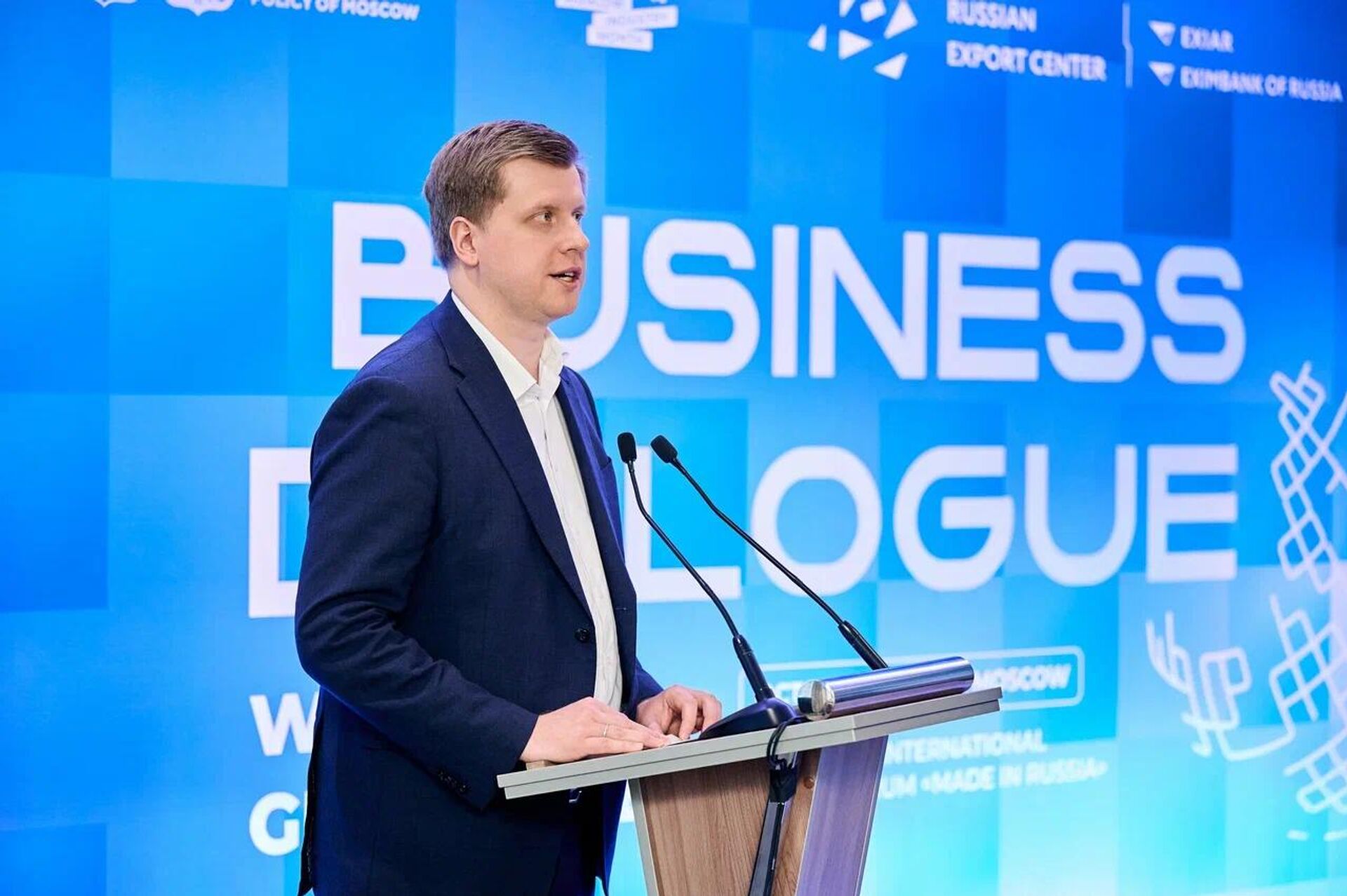 موسكو تعزز التعاون التجاري مع دول الخليج العربي موسكو تعزز التعاون التجاري مع دول الخليج العربي - سبوتنيك عربي, 1920, 20.10.2025